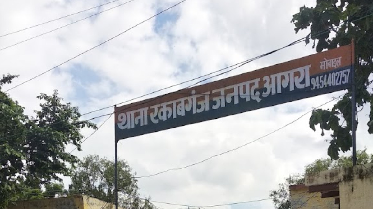 Agra Police Under Fire: Station In-charge's Shocking Comment on Rape News Ignites Protest