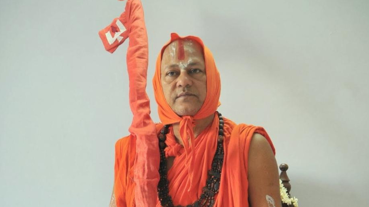 Swami Ramnareshacharya Ji Maharaj