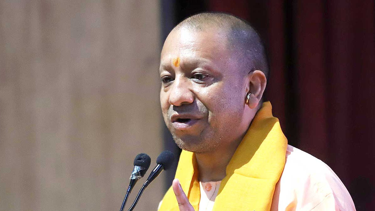 Yogi Adityanath