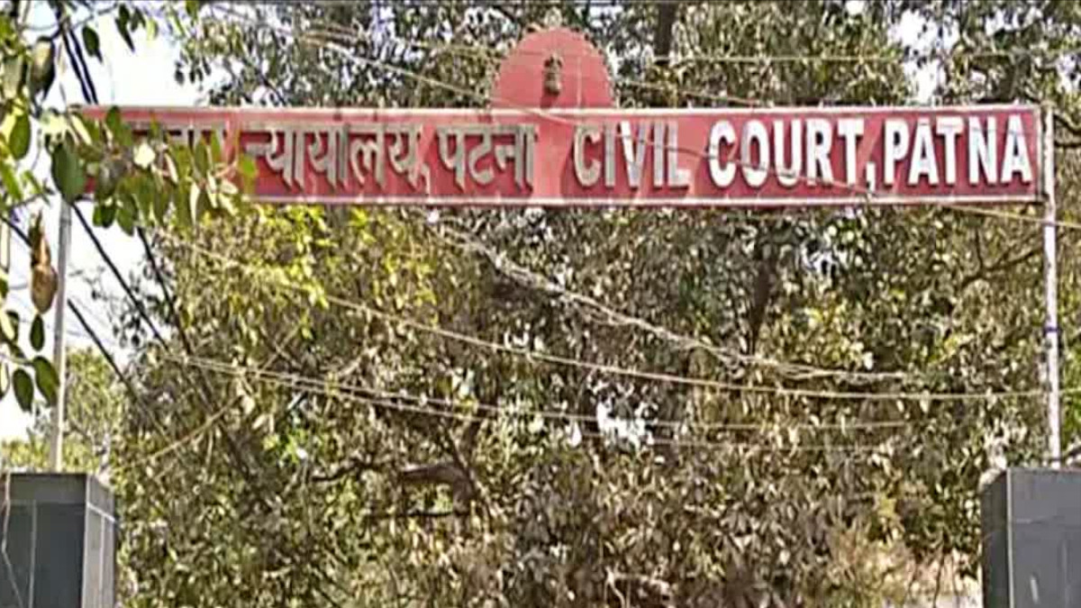 civil court patna