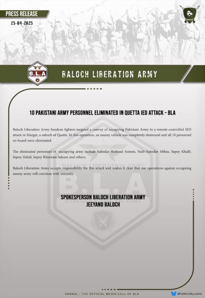 Major BLA Attack in Balochistan: 10 Pakistani Army Soldiers Killed in IED Blast