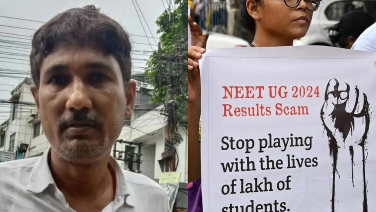 NEET Paper Leak Mastermind Sanjeev Mukhiya Arrested, EOU's Major Action