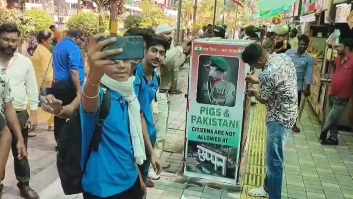 'Pigs and Pakistani Citizens Not Allowed': Signage at Indore's 56 Dukan
