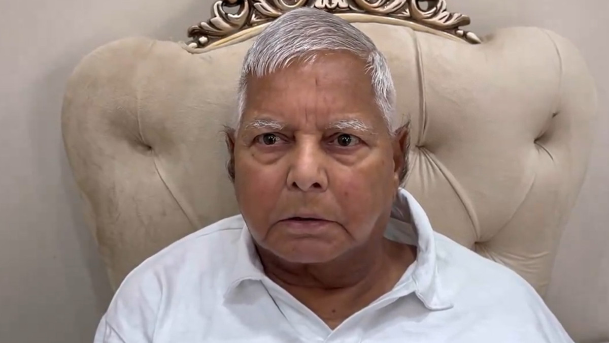 Lalu Prasad Yadav