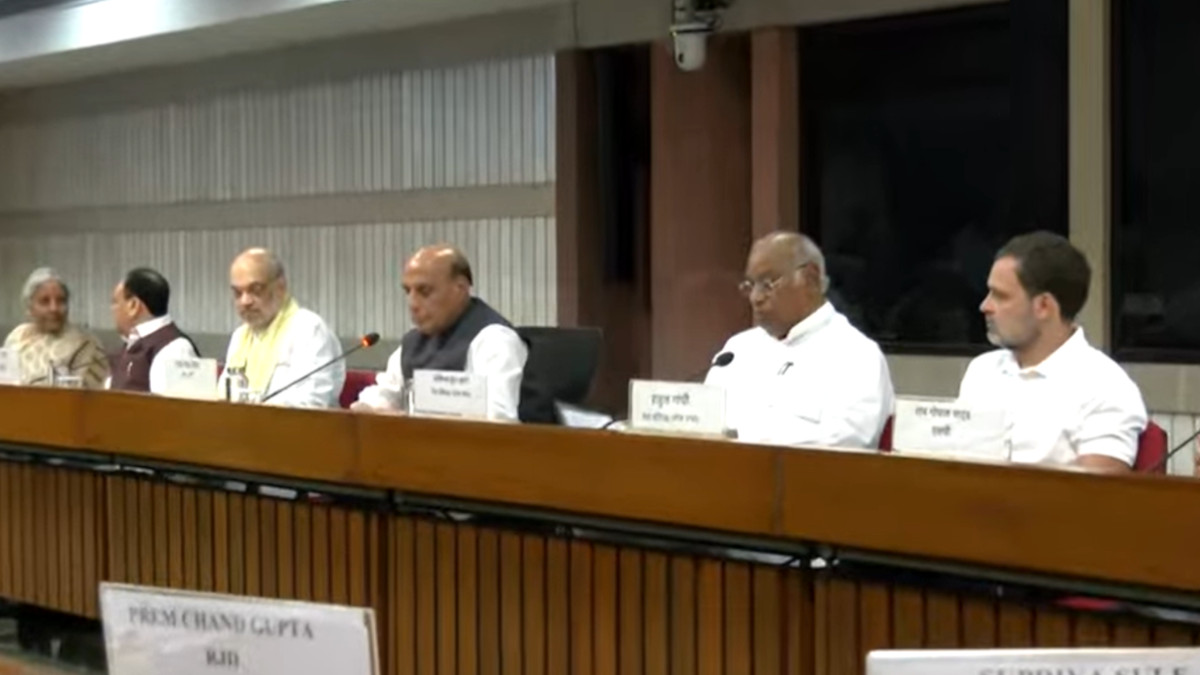 All-Party Meeting Concludes: Leaders from All Parties Extend Support to Government and Armed Forces