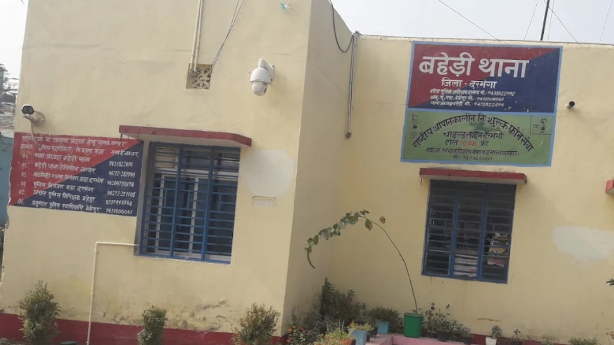 Auto Mechanic Found Dead Under Culvert in Darbhanga; Murder Suspected, One Detained