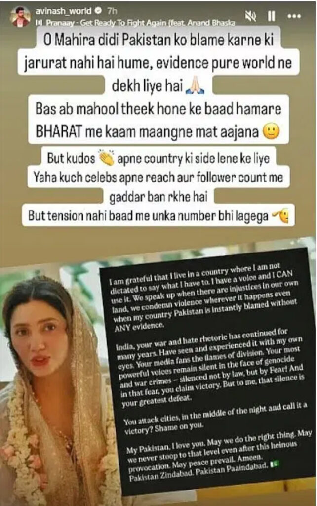 Avinash Mishra Attacks Mahira Khan: "Don't Come to India for Work"