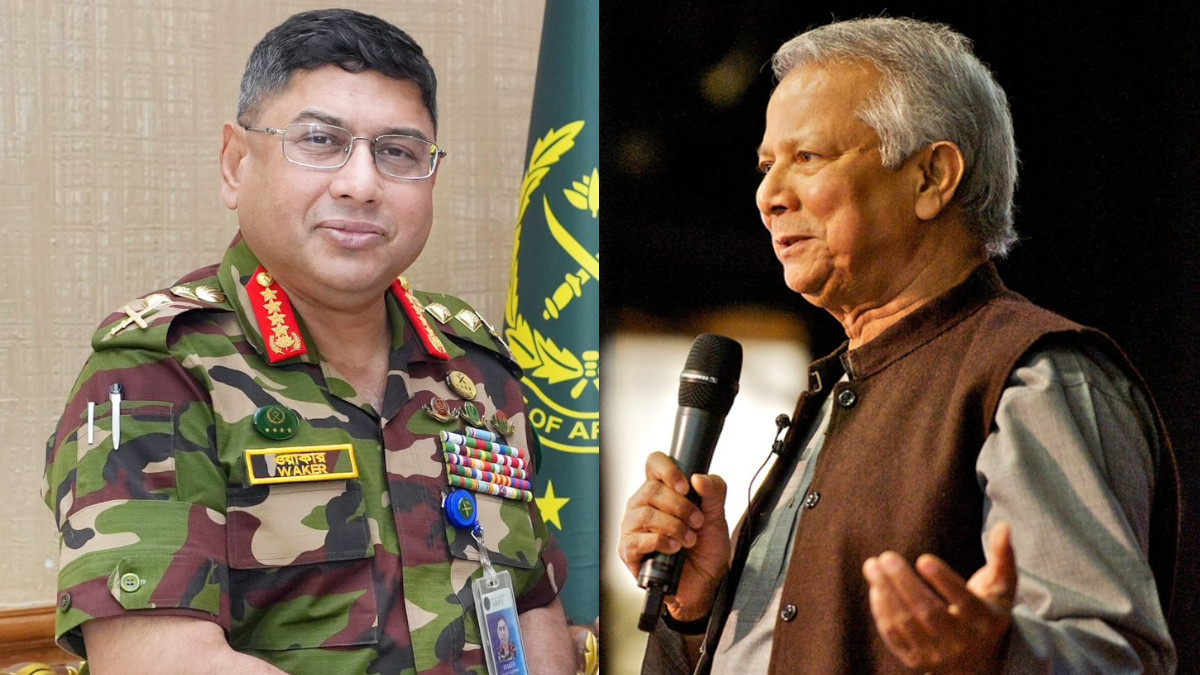 Bangladesh Army: No Confrontation with Yunus, Situation Peaceful