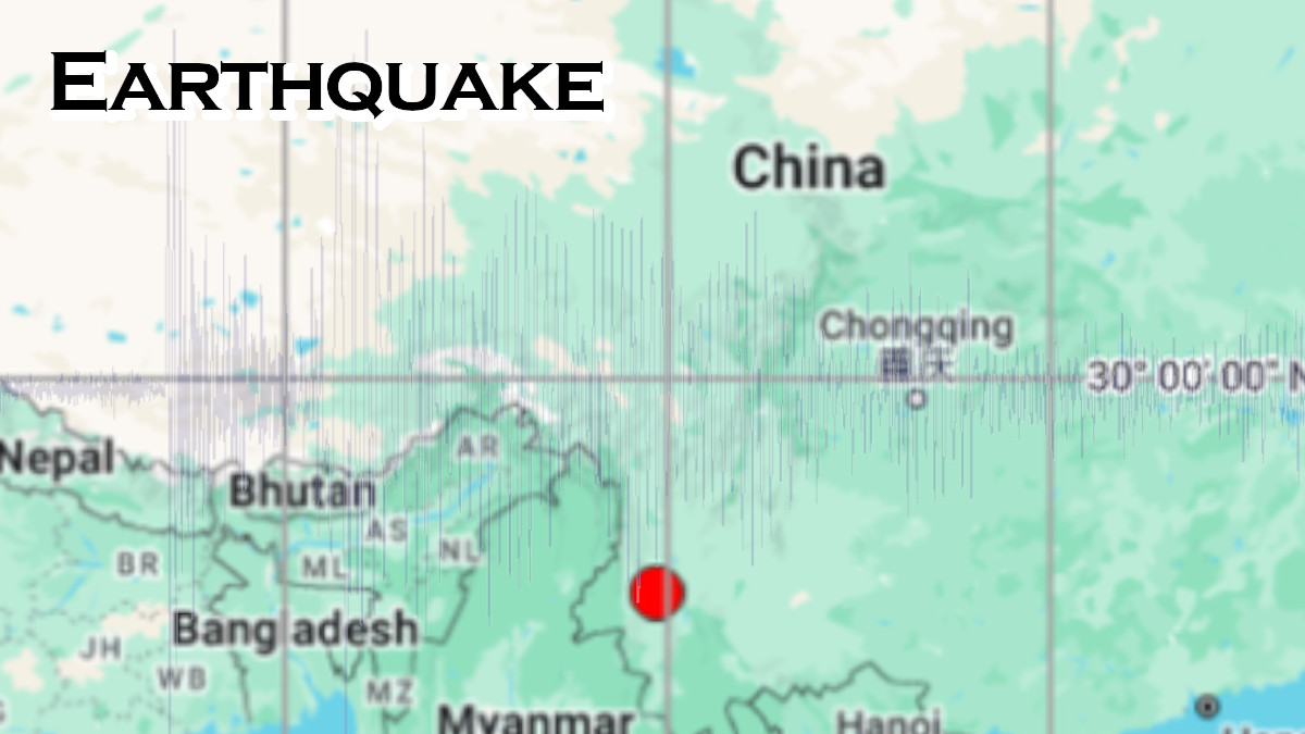 China Hit by 4.5 Magnitude Earthquake