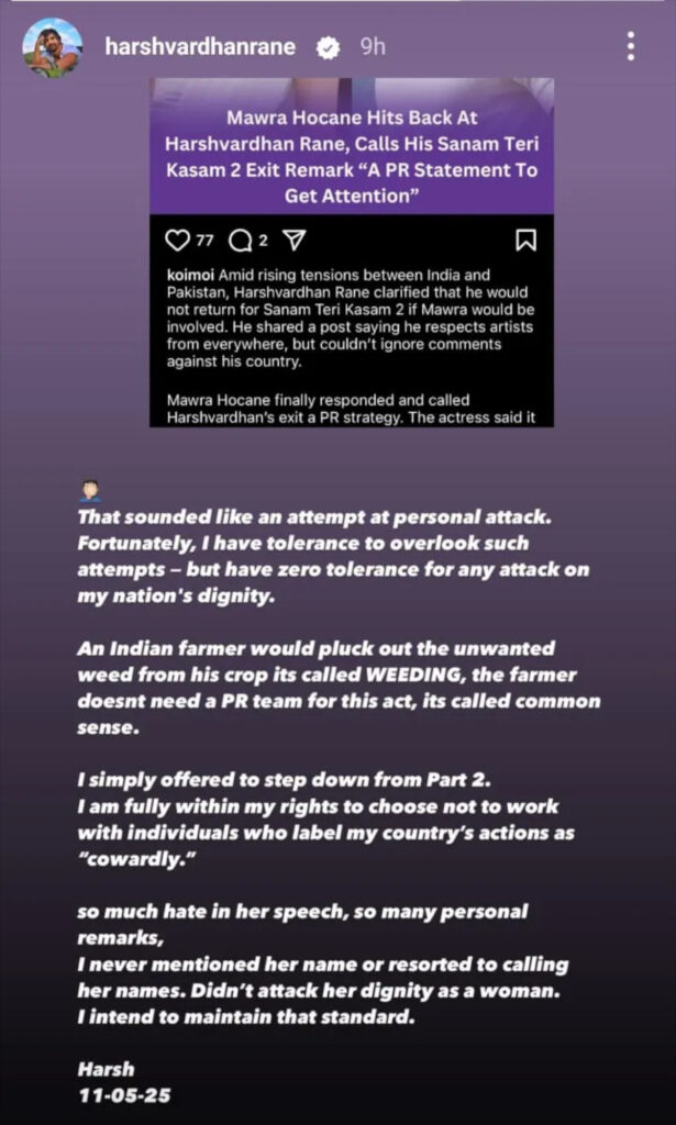 Harshvardhan Rane Hits Back at Mawra Hocane Over 'PR Stunt' Remark