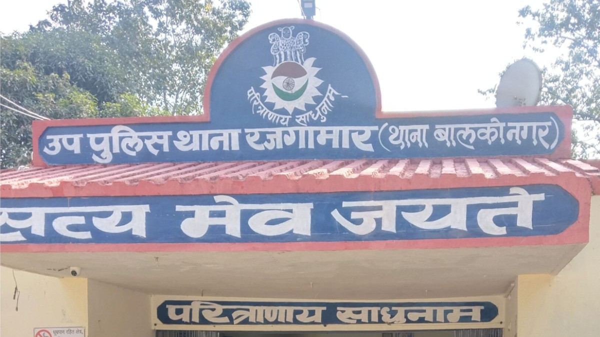 Korba: Schoolgirl Allegedly Blackmailed with Obscene Photos and Videos, Family Seeks Police Action