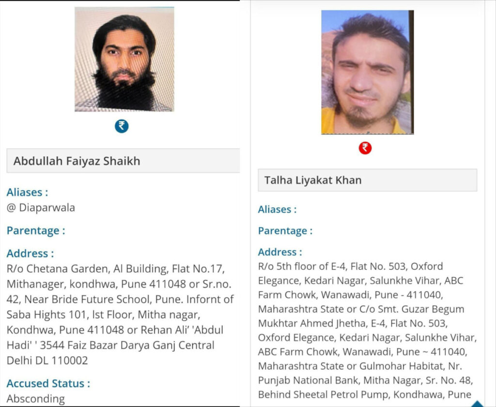 Mumbai Airport: Two ISIS Sleeper Cell Operatives Arrested After 2-Year NIA Hunt