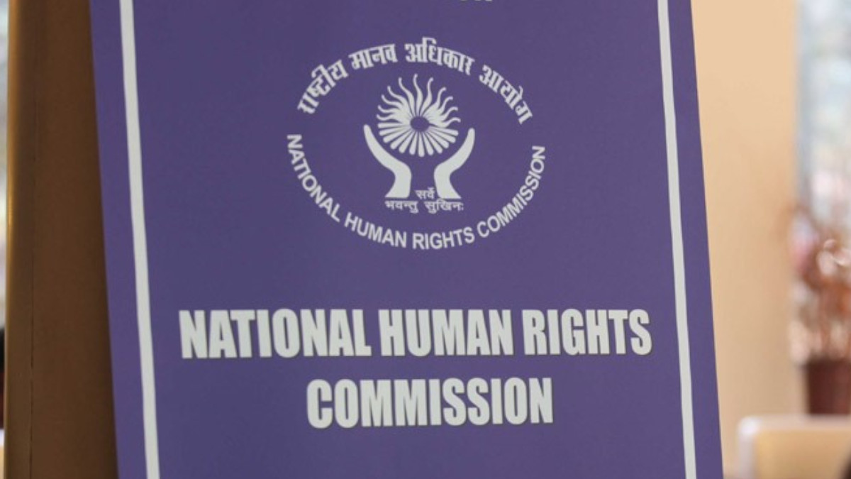 NHRC