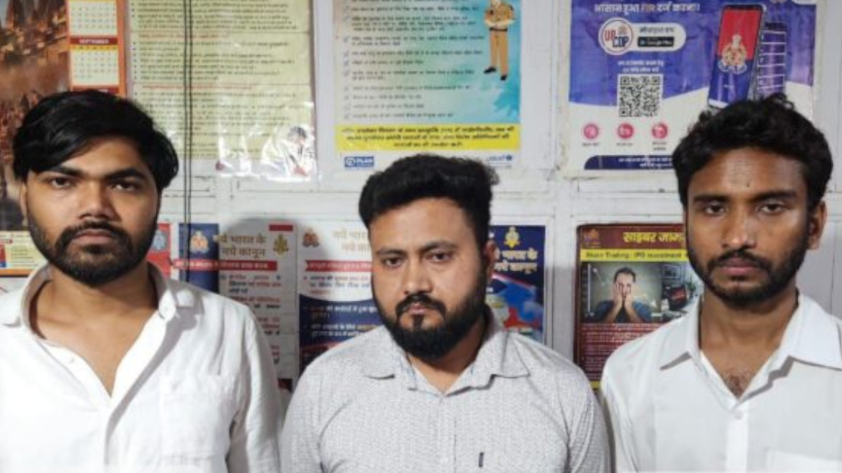 Racket Busted for Cheating in the Name of NEET-UG Exam Clearance, Three Arrested