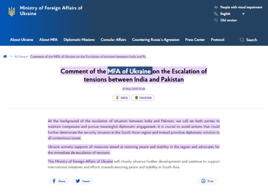 Ukraine's Concern Over India-Pakistan Tension, Appeals for Peace