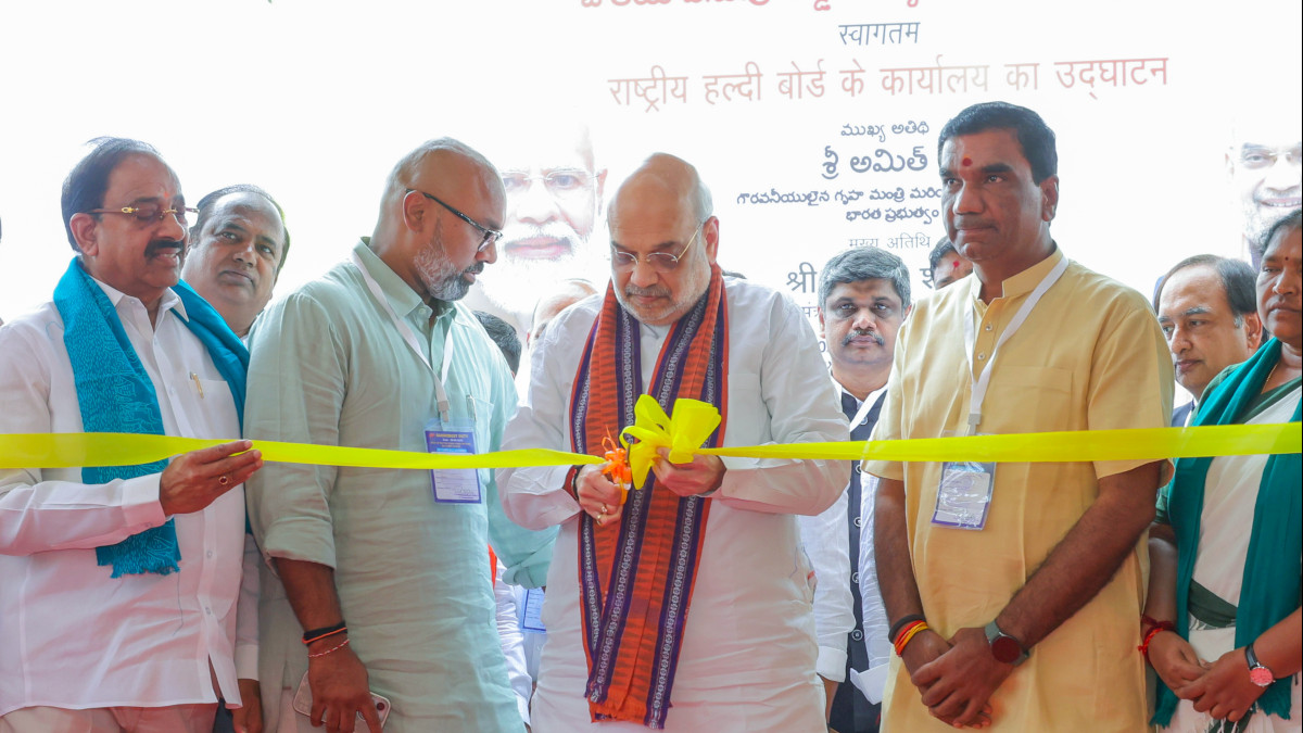Amit Shah Inaugurates National Turmeric Board HQ, Sets $1 Billion Export Target by 2030
