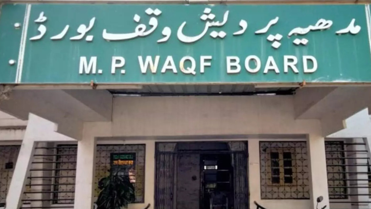 Bhopal Waqf Board Issues Important Guidelines for Sacrifice and Prayers Ahead of Eid al-Adha