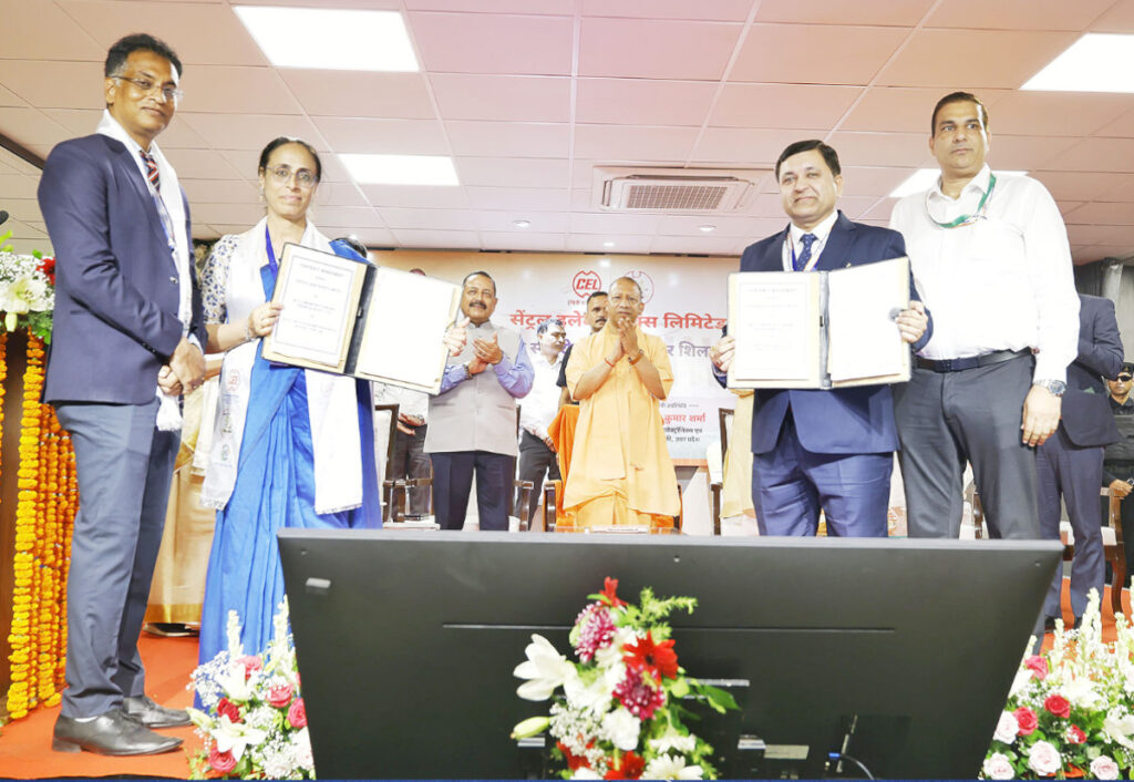 CM Yogi and Dr. Jitendra Singh Inaugurate Work on ₹1000 Crore Green Data Centre in Greater Noida