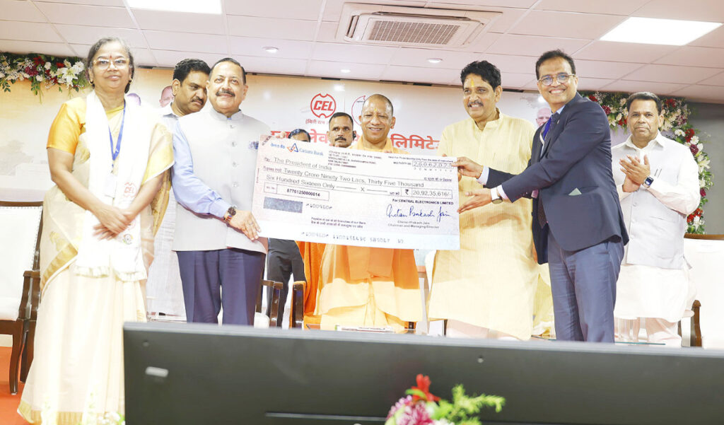 CM Yogi and Dr. Jitendra Singh Inaugurate Work on ₹1000 Crore Green Data Centre in Greater Noida