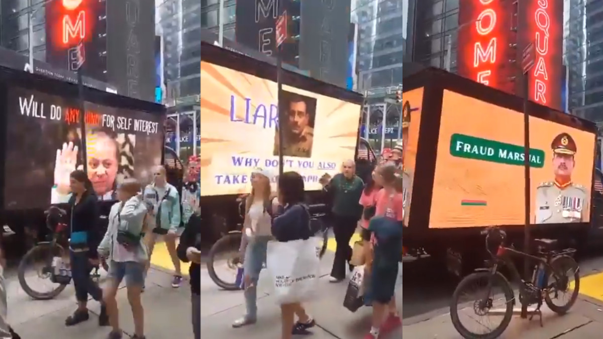 Imran Khan Protest Poster Shines in Times Square: Sharif, Zardari, and General Munir Labeled 'Traitors and Two Scoundrels'