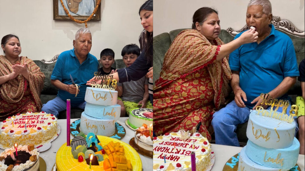 Lalu Prasad Yadav Celebrates 78th Birthday, Cuts Cake with Daughter Misa and Family; RJD Observes 'Sadbhavana Diwas'