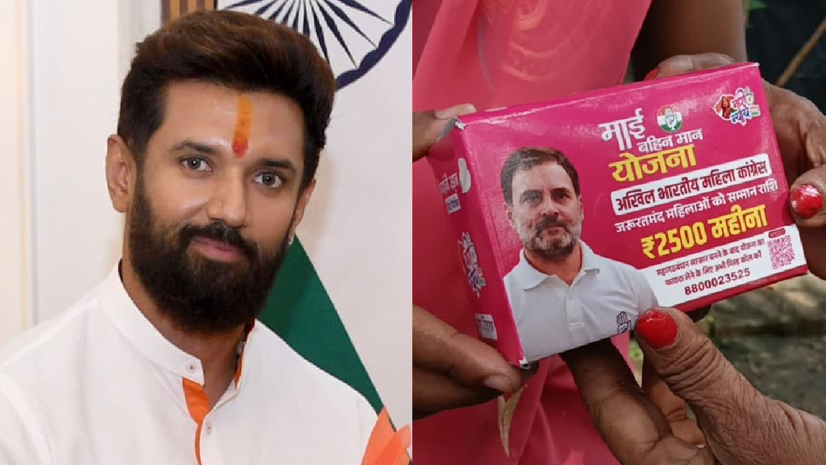 Bihar: Chirag Paswan Slams Congress Over Rahul Gandhi's Photo on Sanitary Pads