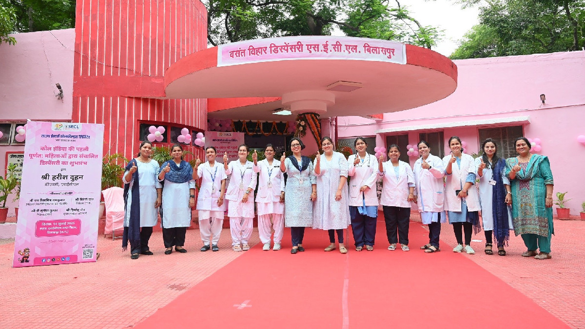 Coal India's First All-Women Operated Dispensary Opens at SECL Headquarters in Bilaspur