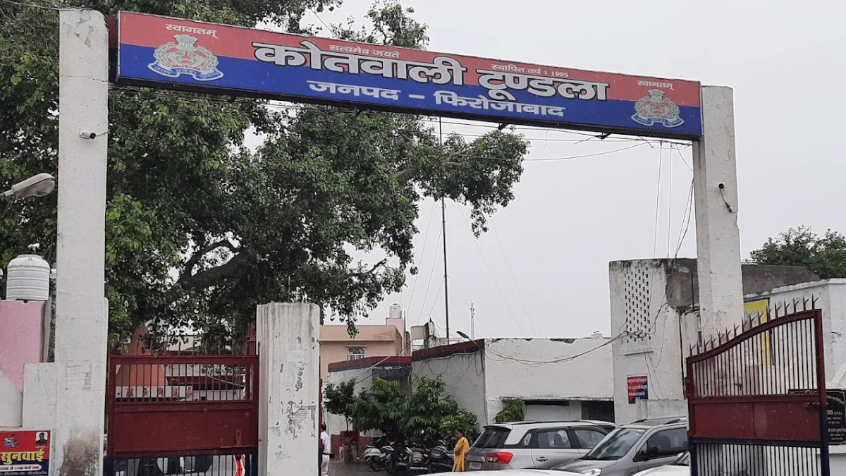 Firozabad: Wife Blinds Husband with Lovers, Murder Plot Foiled