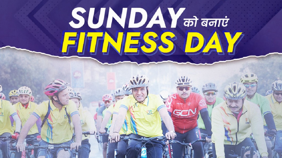 Fit India Sunday on Cycle's 30th Edition on July 6th: Cycles to Roll Simultaneously in 6000 Locations