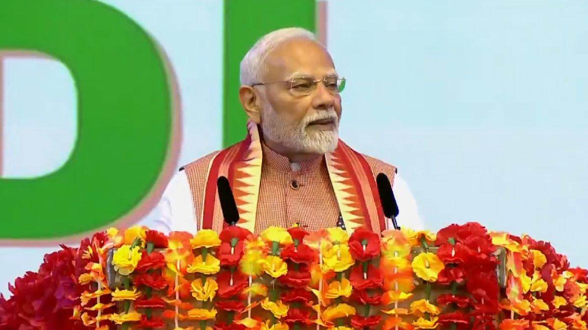 PM Modi Addresses Indian Diaspora in Trinidad, Discusses OCI Card and India's Development