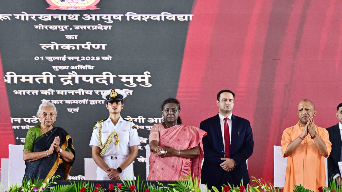 President Droupadi Murmu Inaugurates Mahayogi Guru Gorakhnath AYUSH University in Gorakhpur