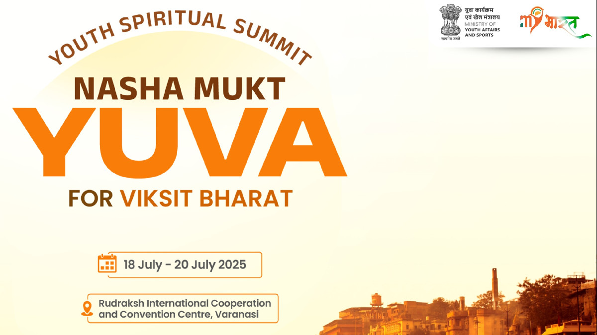 Varanasi to Host 'Youth Spiritual Summit' on July 19-20, Focusing on 'Drug-Free Youth for Viksit Bharat'
