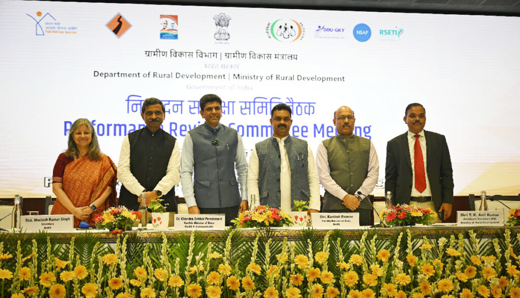 'Viksit Gaon' Will Be Foundation for 'Viksit Bharat', Says MoS Rural Development Pemmasani Chandrashekhar