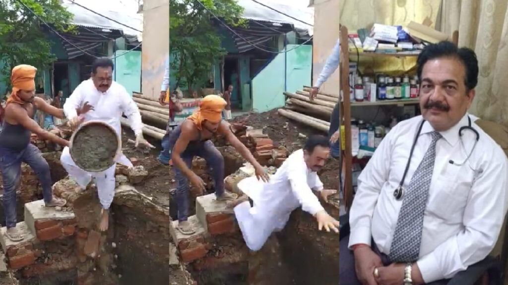 Viral Video: Doctor Plummets into 8-Foot Pit During Photoshoot in Seoni
