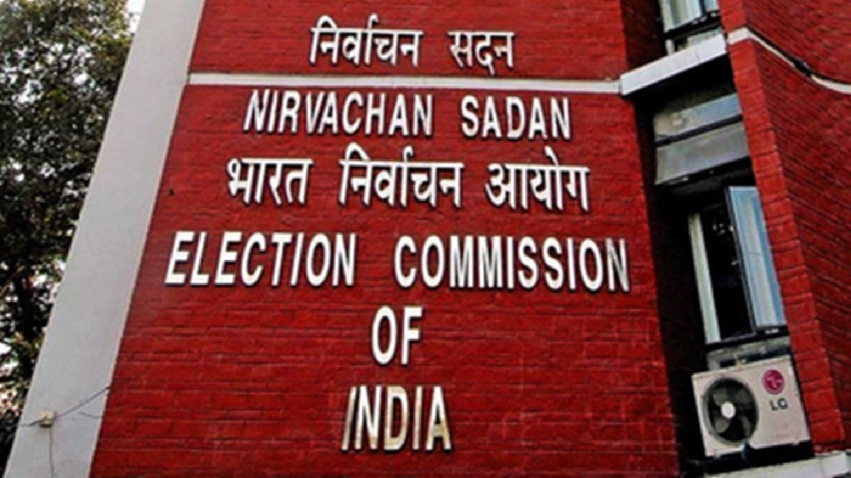 election commission of india