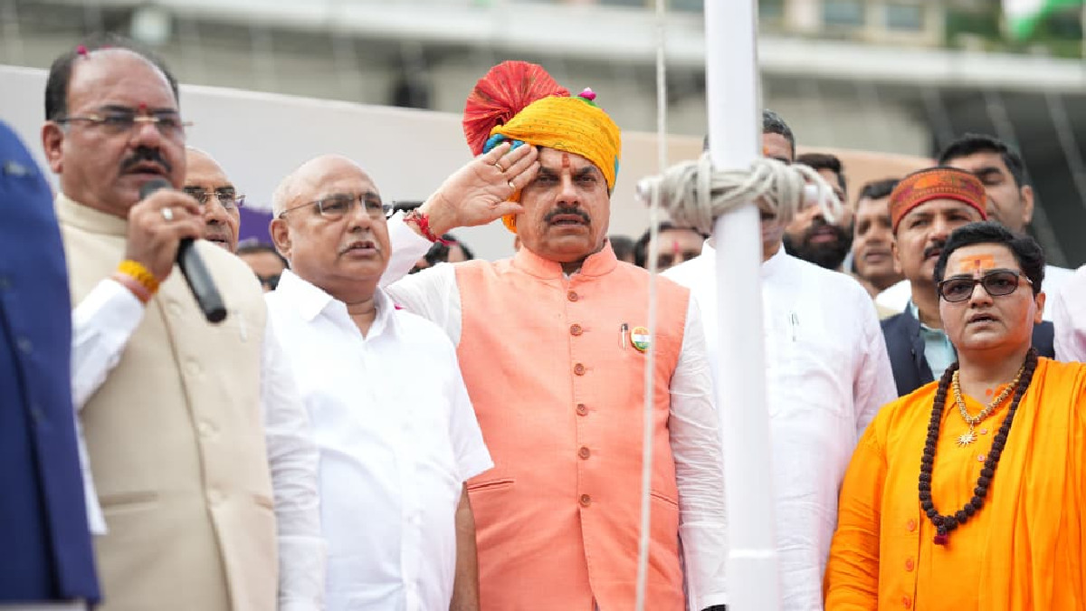 Chief Minister Mohan Yadav Hoists National Flag at Lal Parade Ground in Bhopal