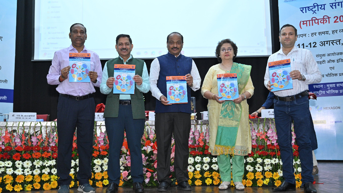 CSIR-NPL Organizes 'MAPIKI 2025' National Conference