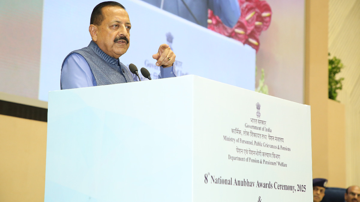 Dr. Jitendra Singh Presents 'National Anubhav Awards