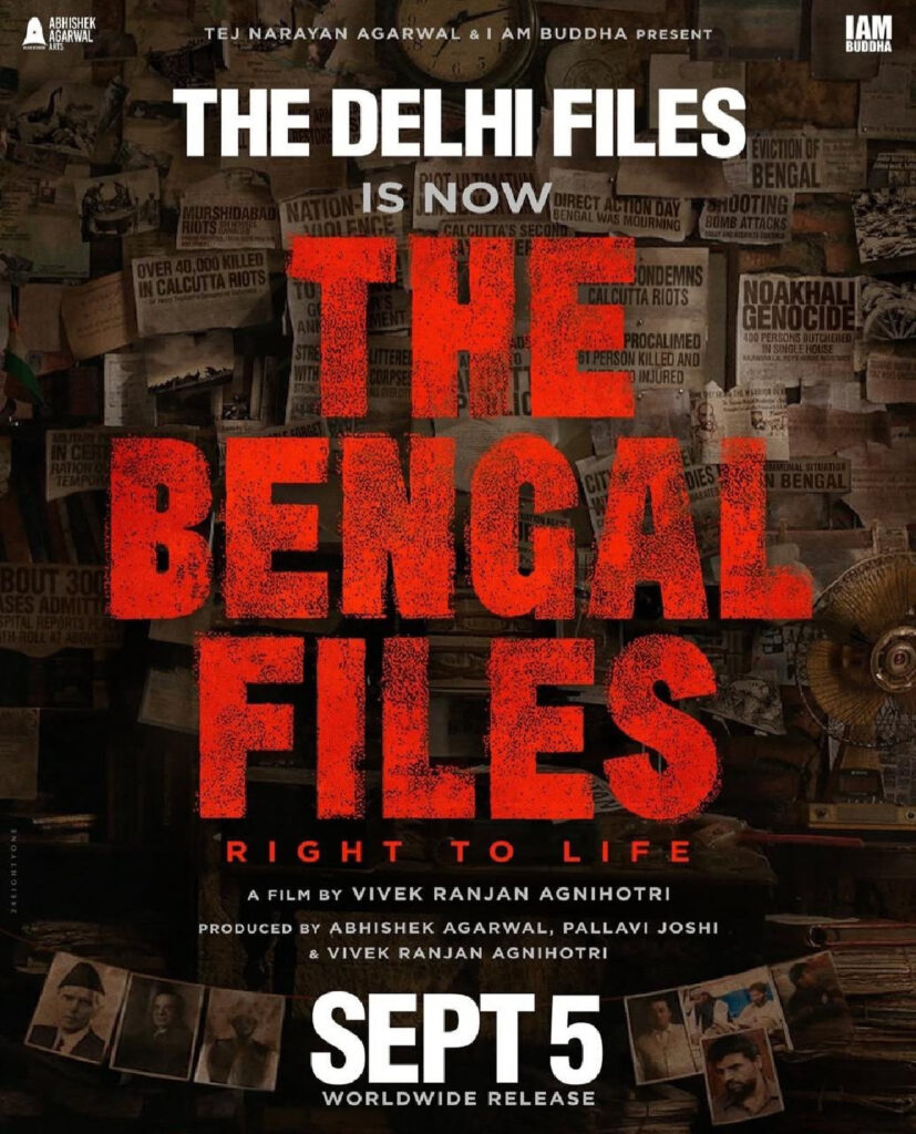 High Court Stays TMC's FIR on 'The Bengal Files', Grants Relief to Vivek Agnihotri