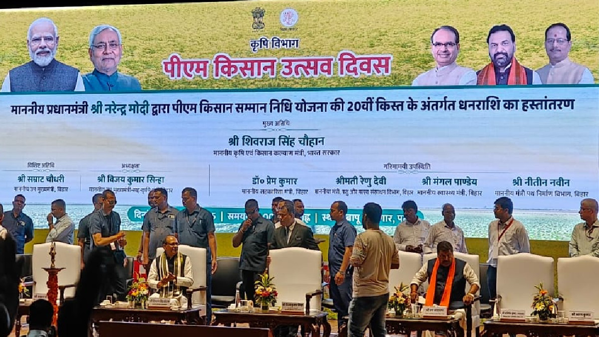 In Patna, Shivraj Singh Chouhan Calls PM-KISAN a "Mission and Festival" as 20th Installment is Released