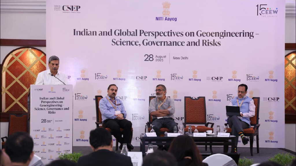 NITI Aayog, Global Experts Hold High-Level Workshop on Geo-engineering in New Delhi