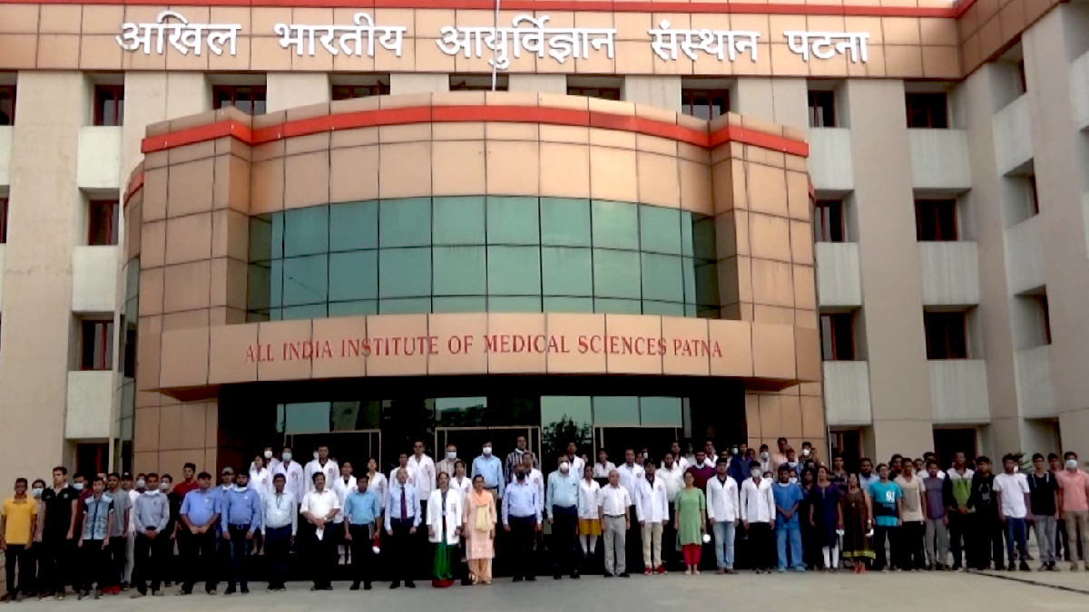 Patna: AIIMS Nurse's Two Young Children Burnt Alive Inside Home