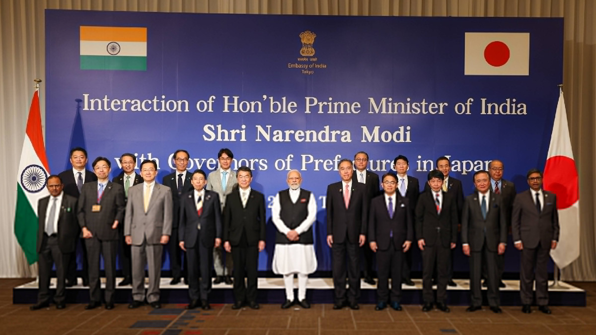 PM Modi Interacts with 16 Japanese Governors to Forge Stronger State-to-State Partnership
