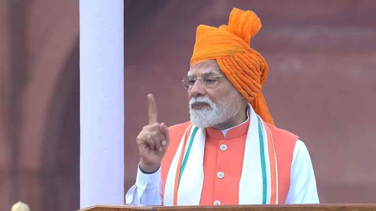 PM Modi's 79th Independence Day Address: 'Aatmanirbhar Bharat' is the Foundation for a 'Viksit Bharat'