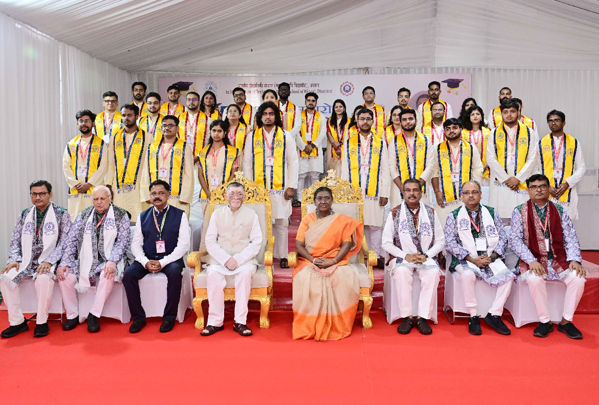 President Murmu Attends 45th Convocation of IIT-ISM Dhanbad