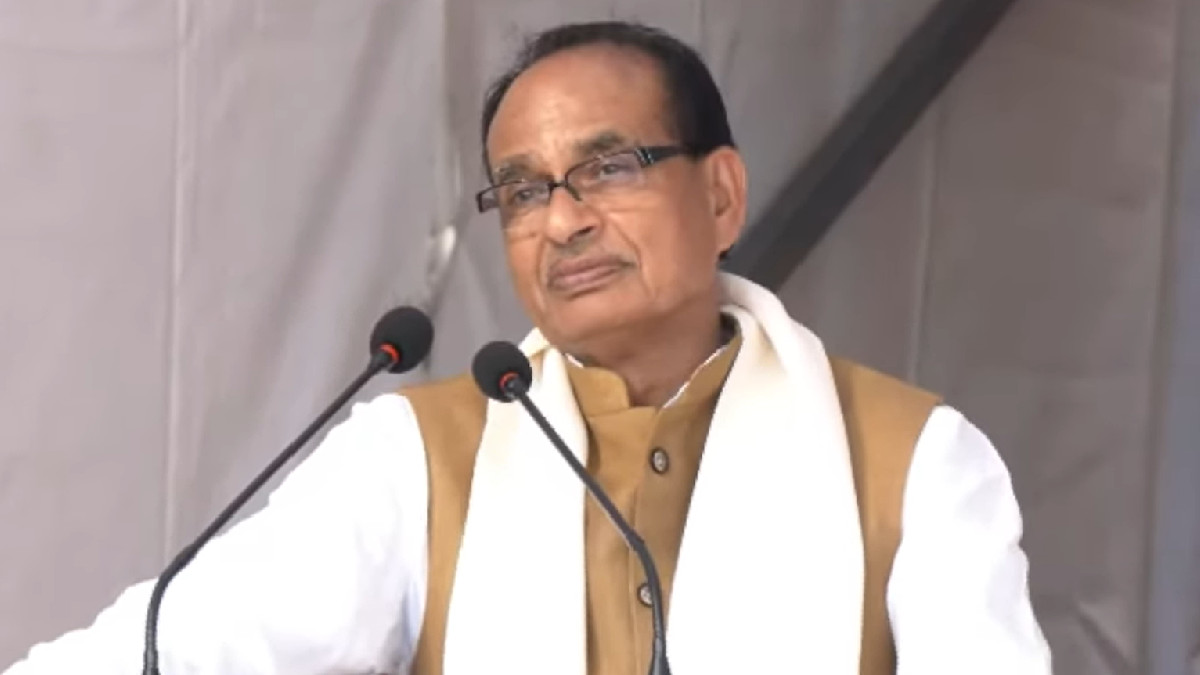 Shivraj Singh Chouhan Inaugurates Meghalaya Pineapple Festival
