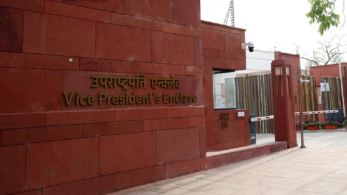 Vice Presidential Election 2025: Poll Body Declares Voting to Take Place on September 9