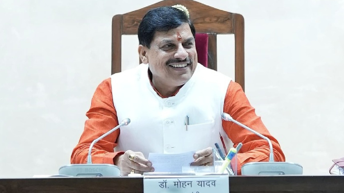 CM Mohan Yadav Extends Teacher's Day Greetings, to Honor Educators at Bhopal Event