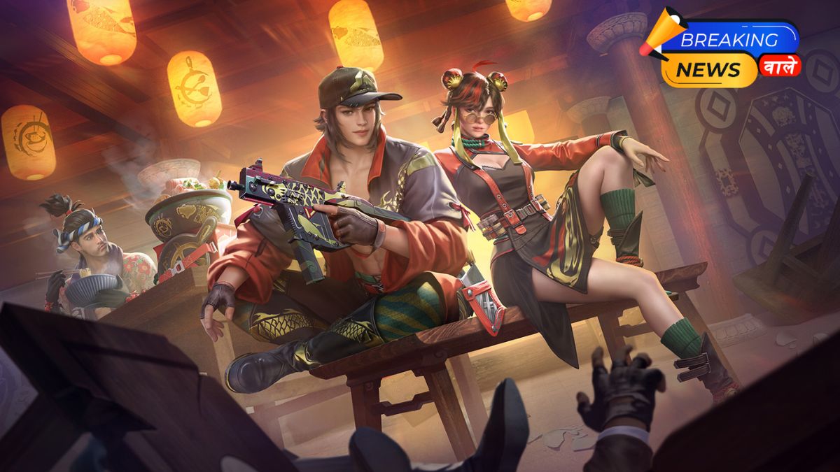 Free Fire Max Redeem Codes September 30, 2025