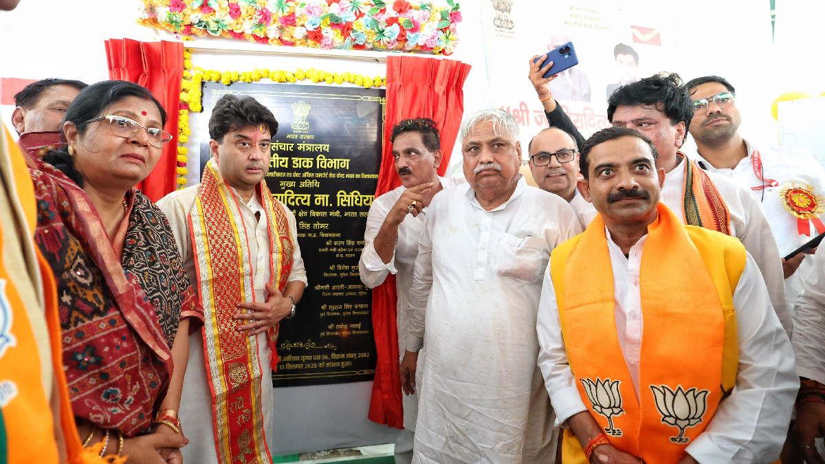 Jyotiraditya Scindia Inaugurates Sukanya Samriddhi Yojana and Passport Seva Kendra in Morena